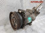 Компрессор кондиционера Renault Clio 2 7700273801 - АвтоСклад31.рф - авторазборка контрактные б/у запчасти в г. Белгород