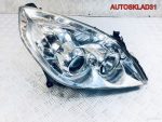 Фара правая Opel Vectra C 13170916 рестайлинг - АвтоСклад31.рф - авторазборка контрактные б/у запчасти в г. Белгород