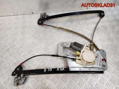 Стеклоподъемник передний правый BMW  E39 - АвтоСклад31.рф - авторазборка контрактные б/у запчасти в г. Белгород