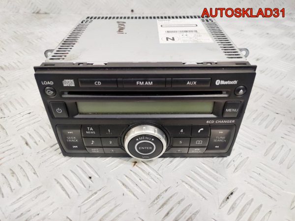 Ручка двери передяя правая Audi A4 B6 4B0839885 - АвтоСклад31.рф - авторазборка контрактные б/у запчасти в г. Белгород