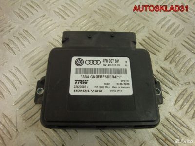 Блок управления ручника Audi A6 C6 4F0907801 - АвтоСклад31.рф - авторазборка контрактные б/у запчасти в г. Белгород