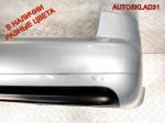 Бампер задний Audi A6 C5 4B5807511P Седан Рест - АвтоСклад31.рф - авторазборка контрактные б/у запчасти в г. Белгород
