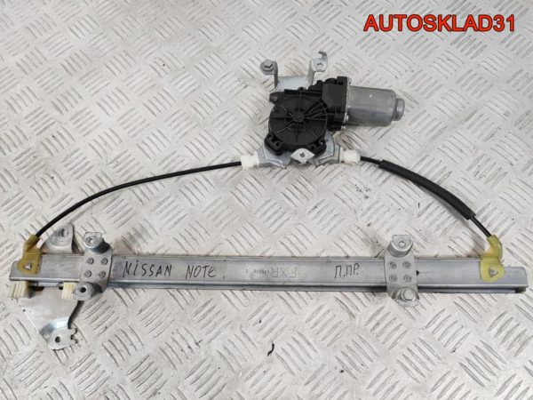 Блок предохранителей салона Opel Corsa D 13142241 - АвтоСклад31.рф - авторазборка контрактные б/у запчасти в г. Белгород