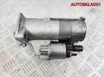 Стартер Audi A4 B6 068911024L - АвтоСклад31.рф - авторазборка контрактные б/у запчасти в г. Белгород