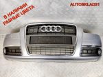 Бампер передний Audi A6 C6 4F 4F0807437E - АвтоСклад31.рф - авторазборка контрактные б/у запчасти в г. Белгород
