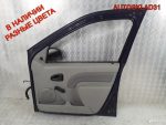 Дверь передняя правая LADA Largus Универсал - АвтоСклад31.рф - авторазборка контрактные б/у запчасти в г. Белгород