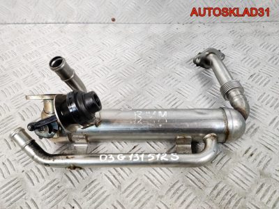 Радиатор EGR VW Passat B6 2,0 BMM 03G131512S - АвтоСклад31.рф - авторазборка контрактные б/у запчасти в г. Белгород