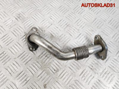 Трубка EGR Audi A4 B7 038131521CB - АвтоСклад31.рф - авторазборка контрактные б/у запчасти в г. Белгород