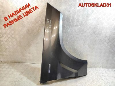 Крыло переднее правое Mercedes Benz GLK X204 - АвтоСклад31.рф - авторазборка контрактные б/у запчасти в г. Белгород