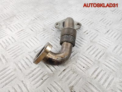 Трубка EGR VW Golf 4 1.9 Дизель 038131521CC - АвтоСклад31.рф - авторазборка контрактные б/у запчасти в г. Белгород