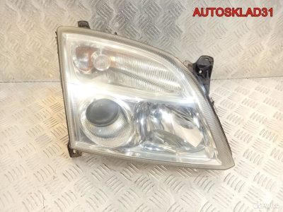 Фара правая Opel Vectra C 93171429 Дорест - АвтоСклад31.рф - авторазборка контрактные б/у запчасти в г. Белгород