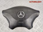 Подушка безопасности Mercedes Sprinter A9068601202 - АвтоСклад31.рф - авторазборка контрактные б/у запчасти в г. Белгород