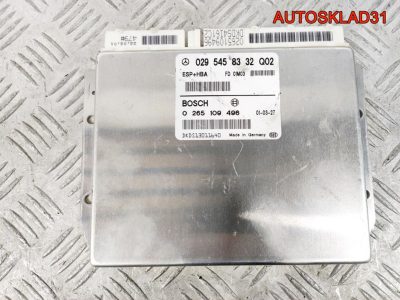 Блок управления ESP Mercedes W168 A0295458332 - АвтоСклад31.рф - авторазборка контрактные б/у запчасти в г. Белгород