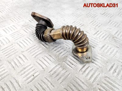 Трубка EGR Volkswagen Passat B5 028131521AD - АвтоСклад31.рф - авторазборка контрактные б/у запчасти в г. Белгород