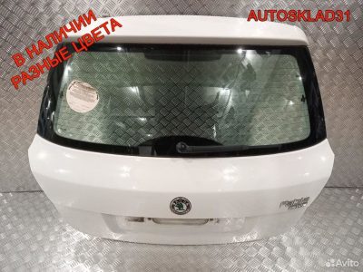 Дверь багажника со стеклом Skoda Fabia 5J6827025C - АвтоСклад31.рф - авторазборка контрактные б/у запчасти в г. Белгород