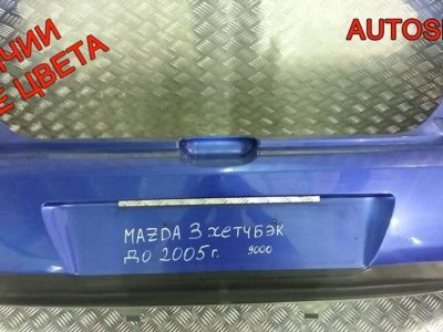Бампер задний Mazda 3 BK хэтчбек дорестайлинг - АвтоСклад31.рф - авторазборка контрактные б/у запчасти в г. Белгород