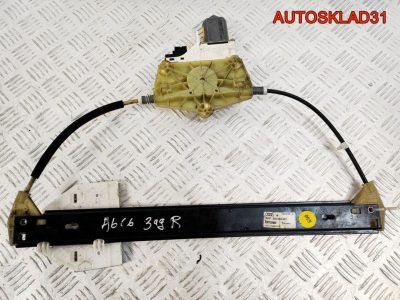 Стеклоподъемник задний правый Audi A6 C6 4F0839462 - АвтоСклад31.рф - авторазборка контрактные б/у запчасти в г. Белгород