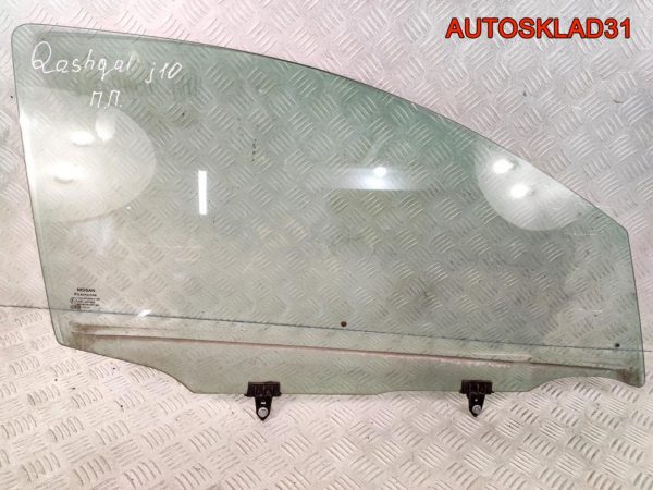 Трубка EGR VW Sharan 1.9 AUY 038131521AF - АвтоСклад31.рф - авторазборка контрактные б/у запчасти в г. Белгород