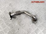 Трубка EGR Audi A4 B7 038131521CB - АвтоСклад31.рф - авторазборка контрактные б/у запчасти в г. Белгород
