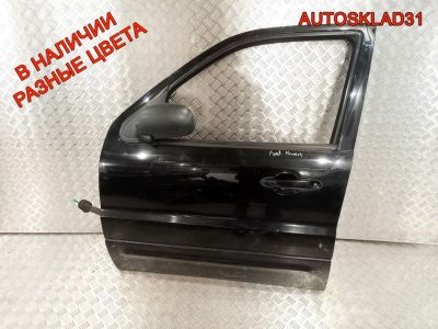 Дверь передняя левая Ford Maverick 2 - АвтоСклад31.рф - авторазборка контрактные б/у запчасти в г. Белгород