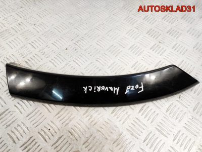 Накладка заднего крыла правого Ford Maverick 2 - АвтоСклад31.рф - авторазборка контрактные б/у запчасти в г. Белгород