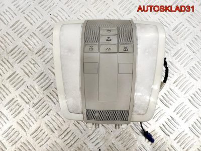Плафон салона передний Mercedes X204 A2048202001 - АвтоСклад31.рф - авторазборка контрактные б/у запчасти в г. Белгород