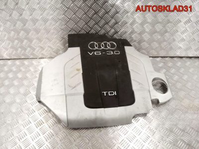 Накладка декоративная Audi A6 C6 059103925AG - АвтоСклад31.рф - авторазборка контрактные б/у запчасти в г. Белгород