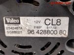Генератор Citroen C5 1,8 EW7J4 Бензин 9642880080 - АвтоСклад31.рф - авторазборка контрактные б/у запчасти в г. Белгород