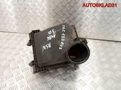 Корпус воздушного фильтра Audi A4 B6 06C133835C - АвтоСклад31.рф - авторазборка контрактные б/у запчасти в г. Белгород