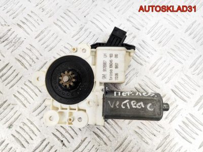 Моторчик стеклоподъемника Opel Vectra C 9178987 - АвтоСклад31.рф - авторазборка контрактные б/у запчасти в г. Белгород