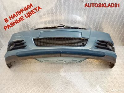 Бампер передний Opel Vectra C 13182889 Рестайлинг - АвтоСклад31.рф - авторазборка контрактные б/у запчасти в г. Белгород