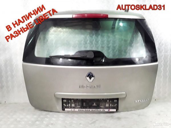 Коленвал Opel Omega B 2,2 Y22DTH Дизель 90528112 - АвтоСклад31.рф - авторазборка контрактные б/у запчасти в г. Белгород