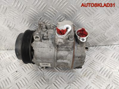 Компрессор кондиционера Mercedes X204 A0022305011 - АвтоСклад31.рф - авторазборка контрактные б/у запчасти в г. Белгород
