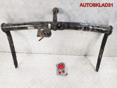 Фаркоп со съёмным крюком VW Sharan 7M0092155 - АвтоСклад31.рф - авторазборка контрактные б/у запчасти в г. Белгород