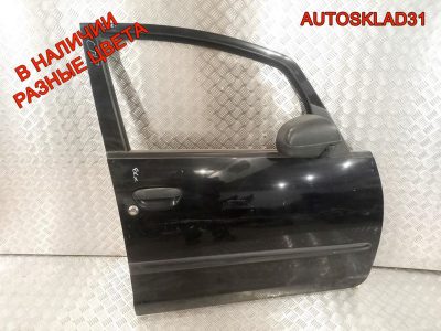 Дверь передняя правая Mitsubishi Colt Z3 MN161884 - АвтоСклад31.рф - авторазборка контрактные б/у запчасти в г. Белгород