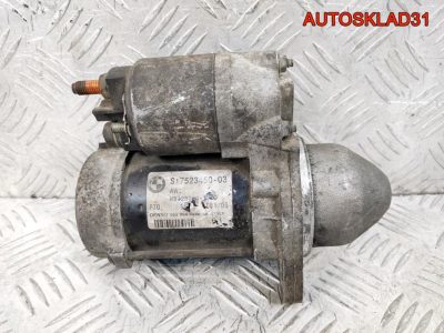 Стартер BMW E90 2,0 N46B20B Бензин 12417523450 - АвтоСклад31.рф - авторазборка контрактные б/у запчасти в г. Белгород