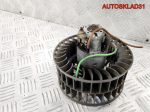 Моторчик отопителя BMW E36 0130063091 - АвтоСклад31.рф - авторазборка контрактные б/у запчасти в г. Белгород