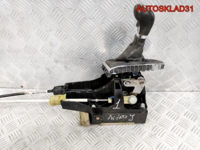 Кулиса МКПП 5 ступка Opel Astra J A16XER 55575258 - АвтоСклад31.рф - авторазборка контрактные б/у запчасти в г. Белгород