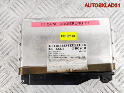 Блок управления АКПП Audi A6 C5 4B0927156K Дизель - АвтоСклад31.рф - авторазборка контрактные б/у запчасти в г. Белгород