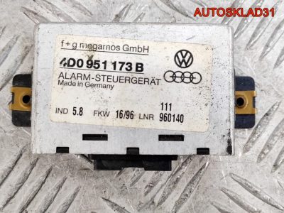 Блок электронный Audi A4 B5 4D0951173B - АвтоСклад31.рф - авторазборка контрактные б/у запчасти в г. Белгород