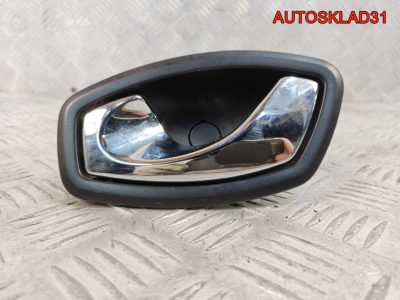 Ручка двери внутренняя левая Renault Megane 3 - АвтоСклад31.рф - авторазборка контрактные б/у запчасти в г. Белгород