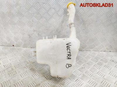 Бачок омывателя Opel Vectra B 90541047 - АвтоСклад31.рф - авторазборка контрактные б/у запчасти в г. Белгород