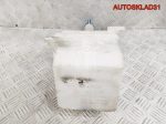 Бачок омывателя Kia Cerato 986102F000 - АвтоСклад31.рф - авторазборка контрактные б/у запчасти в г. Белгород