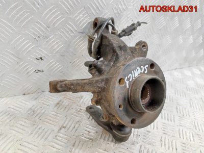 Кулак поворотный передний правый Renault Scenic 1 - АвтоСклад31.рф - авторазборка контрактные б/у запчасти в г. Белгород