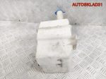 Бачок омывателя Kia Cerato 986102F000 - АвтоСклад31.рф - авторазборка контрактные б/у запчасти в г. Белгород