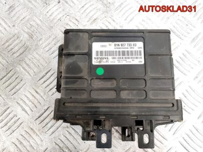 Блок ЭБУ АКПП Audi A4 B5 1,8 Бензин 01N927733ED - АвтоСклад31.рф - авторазборка контрактные б/у запчасти в г. Белгород