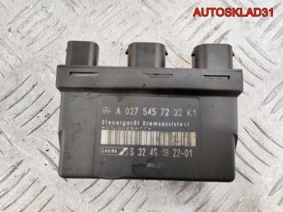 Блок комфорта Mercedes Benz W210 A0275457232 - АвтоСклад31.рф - авторазборка контрактные б/у запчасти в г. Белгород
