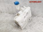Бачок омывателя Kia Picanto 9861007100 - АвтоСклад31.рф - авторазборка контрактные б/у запчасти в г. Белгород