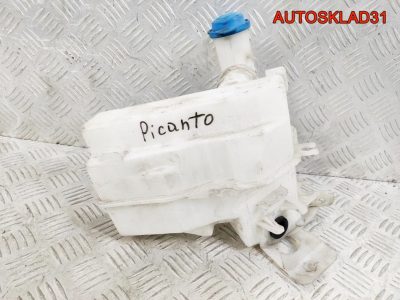 Бачок омывателя Kia Picanto 9861007100 - АвтоСклад31.рф - авторазборка контрактные б/у запчасти в г. Белгород