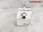 Бачок омывателя Kia Cerato 986102F000 - АвтоСклад31.рф - авторазборка контрактные б/у запчасти в г. Белгород
